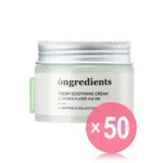 Soothing Cream Canada