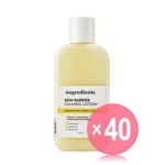Skin Barrier Calming Lotion EX Jumbo (x40) (Bulk Box)