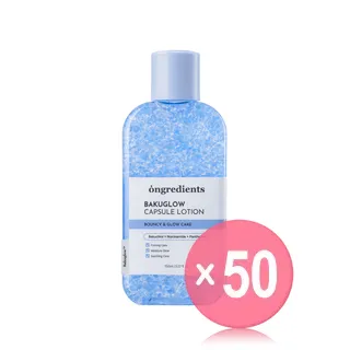 Bakuglow Capsule Lotion (x50) (Bulk Box) Bakuglow Capsule Lotion (x50) (Bulk Box) - Image 1