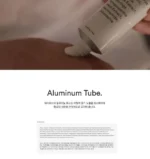Hydration Crème Water Tube - Image 2