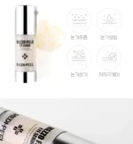 Mezzo Filla Eye Serum 30ml (x86) (Bulk Box) - Image 4