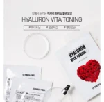 Hyaluron Vita Toning Ampoule Mask Set 10pcs - Image 5