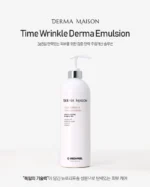 Derma Maison Time Wrinkle Derma Emulsion (x14) (Bulk Box) - Image 4
