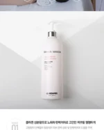 Derma Maison Time Wrinkle Derma Emulsion (x14) (Bulk Box) - Image 3