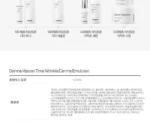 Derma Maison Time Wrinkle Derma Emulsion (x14) (Bulk Box) - Image 2