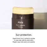 Quick Sunstick Protection Bar (x160) (Bulk Box) - Image 5