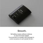 Quick Sunstick Protection Bar - Image 4