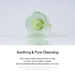 Pore Cleansing Oil Heartleaf Oil-Wash - Image 5