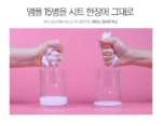 Hyaluron Vita Toning Ampoule Mask Set 10pcs - Image 3