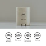 Airy Sunstick Smoothing Bar - Image 4