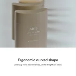 Airy Sunstick Smoothing Bar - Image 2