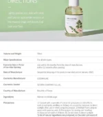 Mugwort Calming Serum (x70) (Bulk Box) - Image 2