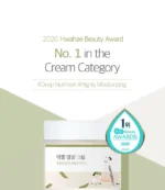 Soybean Nourishing Cream - Image 5