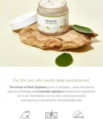 Soybean Nourishing Cream - Image 4