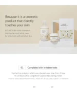 Soybean Nourishing Toner - Image 3