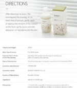 Soybean Nourishing Toner - Image 2