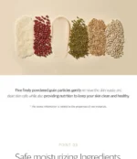 Soybean Cleanser (x50) (Bulk Box) - Image 4