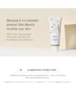 Soybean Cleanser (x50) (Bulk Box) - Image 3
