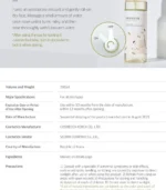 Soybean Cleansing Oil - Image 2