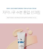 Birch Juice Moisturizing Tone Up Sunscreen - Image 4