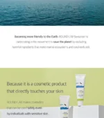 Birch Juice Moisturizing Mild Up Sunscreen - Image 2