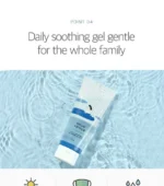 Birch Juice Moisturizing Soothing Gel - Image 4