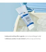 Birch Juice Moisturizing Soothing Gel - Image 3