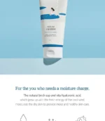 Birch Juice Moisturizing Cleanser - Image 5