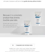 Birch Juice Moisturizing Cleanser - Image 3