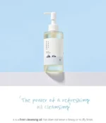 1025 Dokdo Cleansing Oil - Image 3