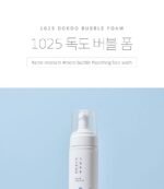 1025 Dokdo Bubble Foam (x30) (Bulk Box) - Image 4