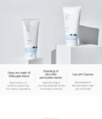 1025 Dokdo Cleanser - Image 2