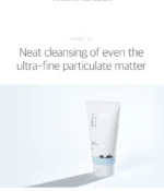 1025 Dokdo Cleanser (x30) (Bulk Box) - Image 2