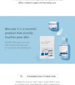 Birch Juice Moisturizing Cream - Image 4