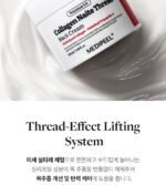 Collagen Naite Thread Neck Cream Premium 3.0 - Image 4
