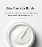 Collagen Naite Thread Neck Cream Premium 3.0 - Image 3