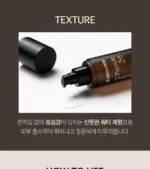 Peptide-Tox Bor Toner - Image 3