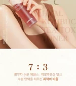 Hyal Kombucha Tea-Tox Toner - Image 4