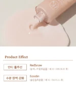 Hyal Kombucha Tea-Tox Toner - Image 2