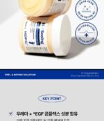 EGF Scaling Moisture Foot Cream 2.0 - Image 4