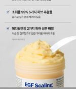 EGF Scaling Moisture Foot Cream 2.0 - Image 3