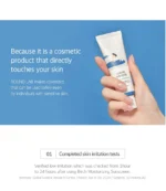 Birch Juice Moisturizing Sunscreen - Image 3