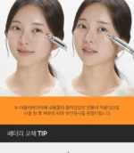 Reedle Shot Vita-Light Eyecream (x24) (Bulk Box) - Image 3