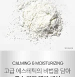 Reedle Shot EX Vitamin Modeling Pack (x180) (Bulk Box) - Image 4