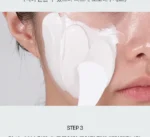 Reedle Shot EX Hyaruronic Modeling Pack - Image 4