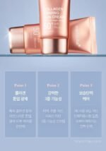 Collagen Firming Sun Cream - Image 4