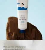 Birch Juice Hand Cream (x80) (Bulk Box) - Image 5