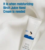 Birch Juice Hand Cream (x80) (Bulk Box) - Image 4
