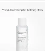 TX-toning Toner - Image 2