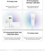 TX-toning Cream (x72) (Bulk Box) - Image 2